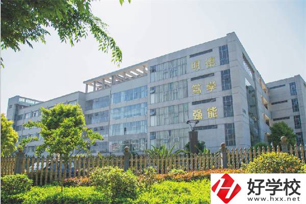 邵陽(yáng)有初中生可以學(xué)的五年制專業(yè)嗎？開設(shè)學(xué)校是哪所？