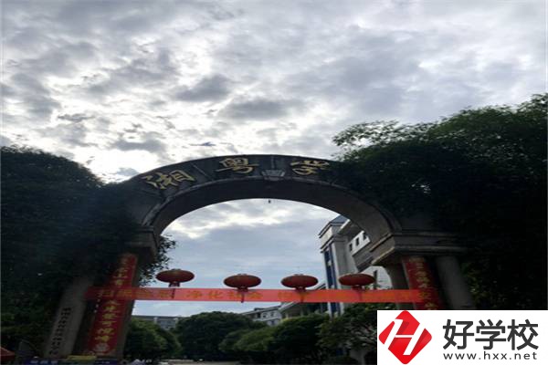 郴州私立職校的學(xué)費(fèi)是多少？有收費(fèi)便宜的嗎？