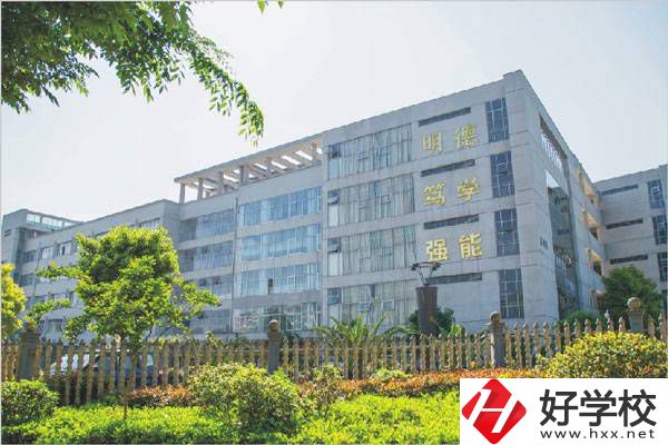 邵陽有哪所學(xué)校是五年制學(xué)校，并且可以學(xué)醫(yī)學(xué)類專業(yè)？