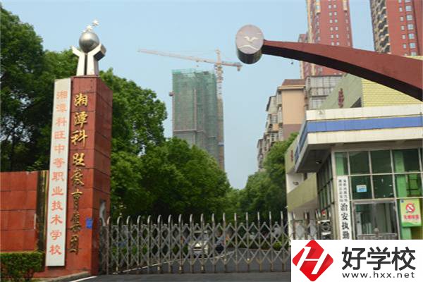 湘潭最好的民辦職高是哪所？職高值得就讀嗎？