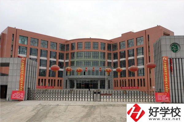花垣縣職業(yè)高級中學(xué)是一所怎樣的中職學(xué)校？
