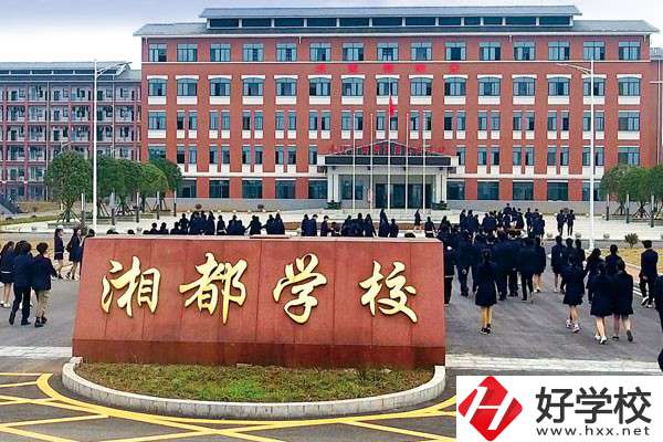 長沙有哪些民辦中職學校？專業(yè)學費是多少？