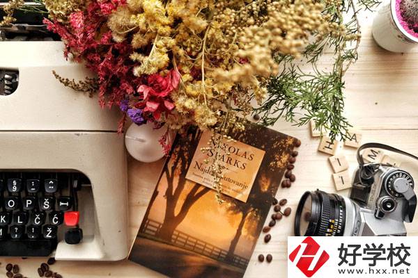 耒陽師范學(xué)校學(xué)前教育專業(yè)好不好？專業(yè)前景怎么樣？