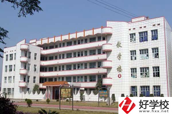 益陽市重點中職學(xué)校實訓(xùn)條件怎么樣？