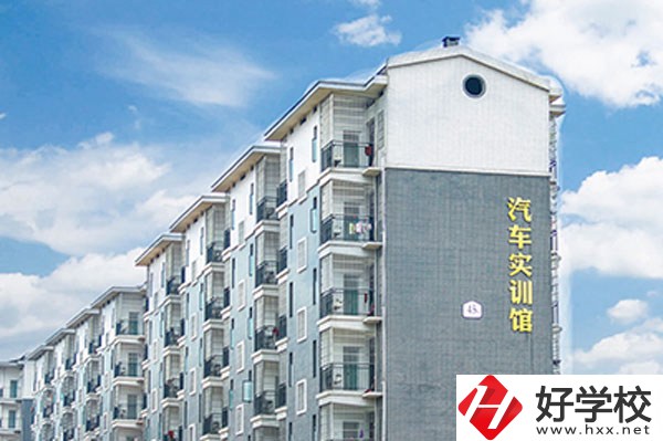 在衡陽讀中專，哪些民辦學(xué)校值得選擇?