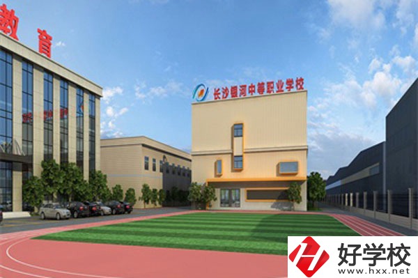 長(zhǎng)沙哪所中職設(shè)有老年人服務(wù)與管理專業(yè)？