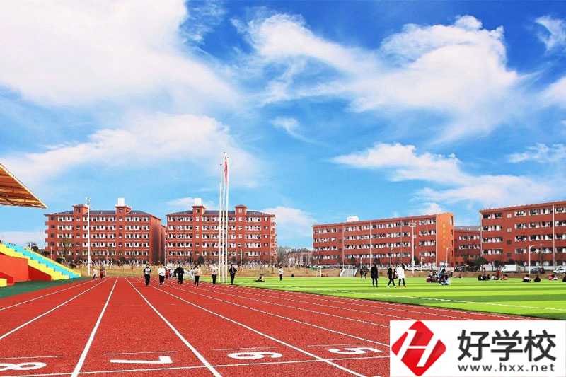 湘中幼兒師范高等?？茖W(xué)校教學(xué)樓