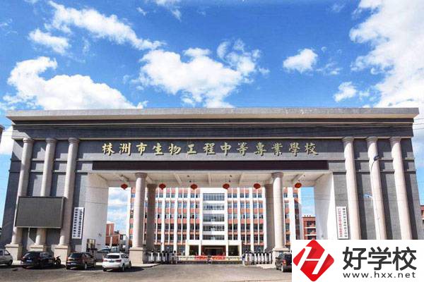 株洲攸縣有什么公辦的職校？學(xué)費是多少？