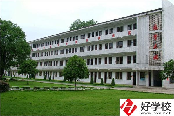 長沙市現(xiàn)代服務職業(yè)中專學校辦學條件怎么樣？