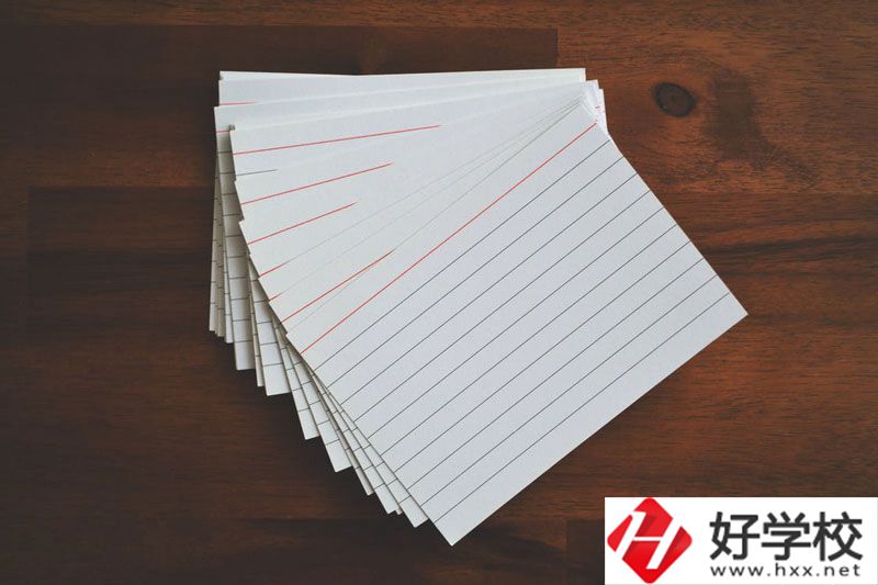 長(zhǎng)沙醫(yī)藥中專好不好？