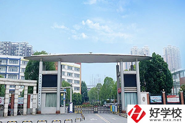長沙博雅衛(wèi)生中等專業(yè)學(xué)校是公辦嗎？學(xué)費是多少？