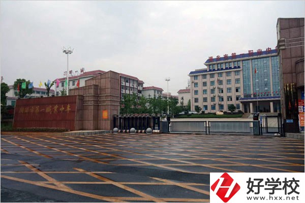 湘鄉(xiāng)市第一職業(yè)中等專業(yè)學(xué)校有哪些專業(yè)？規(guī)模如何？