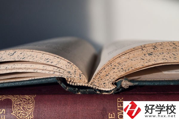 郴州市第一職業(yè)中等專業(yè)學校畜禽生產技術好不好？