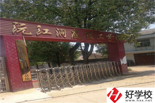 益陽最好的民辦技校是哪所？技校讀了有用嗎？