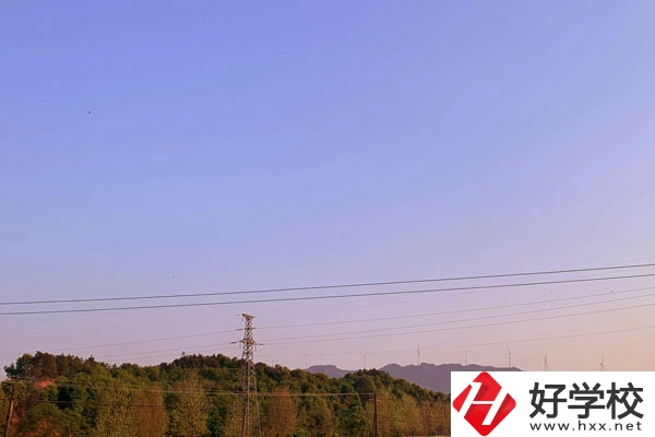衡陽市核工業(yè)衛(wèi)校怎么樣嗎？從三點(diǎn)來判斷