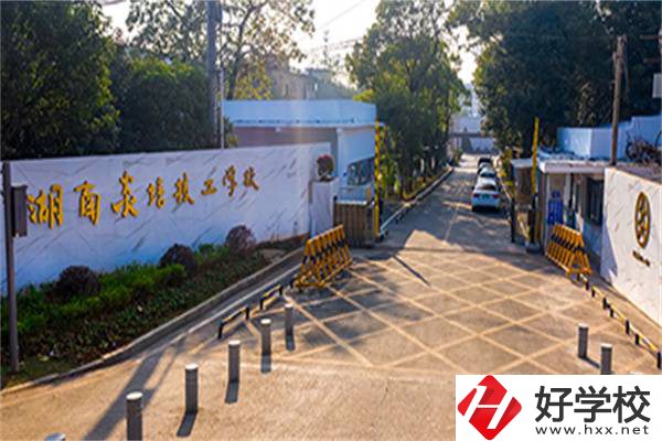 湖南初中沒畢業(yè)可以讀技校嗎？有哪些技?？梢赃x擇？