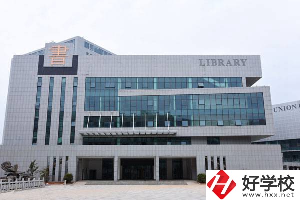 湖南外國語職業(yè)學院有哪些五年制大專招生專業(yè)？
