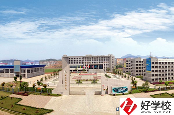 瀟湘職業(yè)學院怎么樣？推薦去嗎？