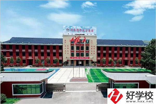 冷水江新程職業(yè)學(xué)校好不好？有什么專業(yè)？