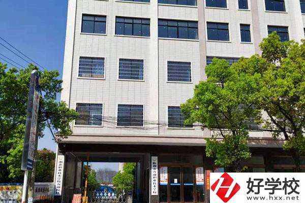 岳陽市有哪些民辦職高推薦？民辦職高怎么樣？