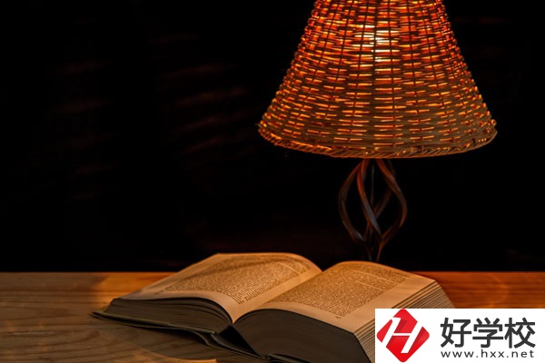 湘南船山技工學(xué)校好不好？環(huán)境怎么樣？