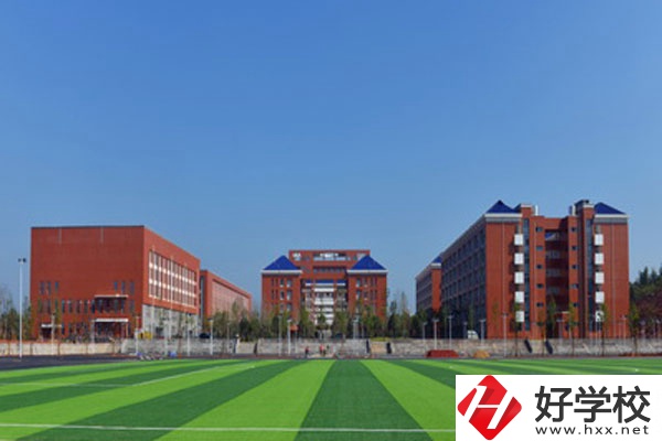 長(zhǎng)沙縣職業(yè)中專(zhuān)學(xué)校操場(chǎng)