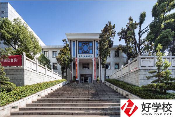 湖南的建筑類(lèi)中職學(xué)校有哪些？