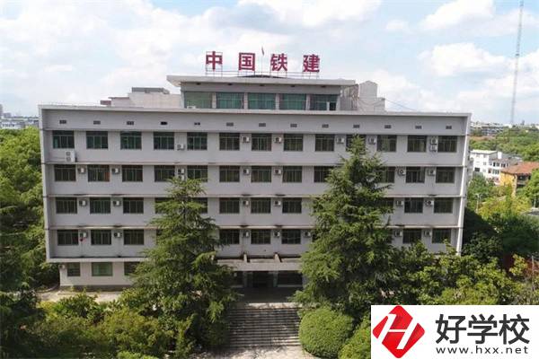 湘潭最好的工業(yè)技校是哪所？學(xué)校有什么特色？