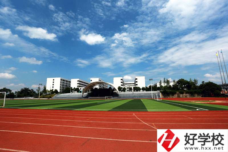 衡陽市高級技工學(xué)校怎么樣嗎？從這三點來判斷