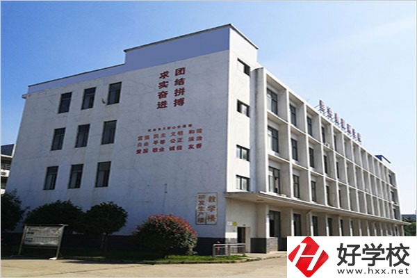益陽有哪些計(jì)算機(jī)職校？專業(yè)就業(yè)前景怎么樣？