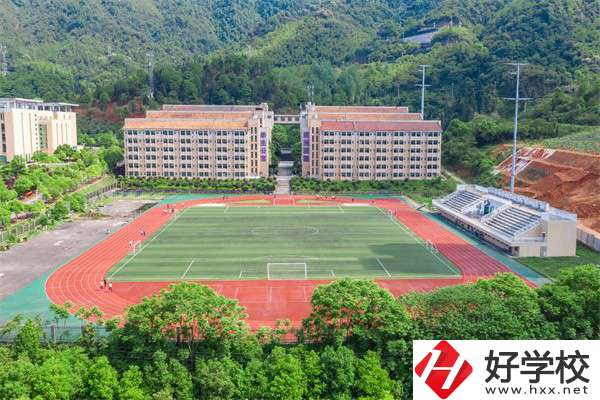 郴州職業(yè)技術學院有中職部嗎？怎樣報名？