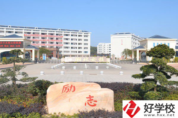岳陽比較好的民辦中職有哪些？開設(shè)了哪些專業(yè)？
