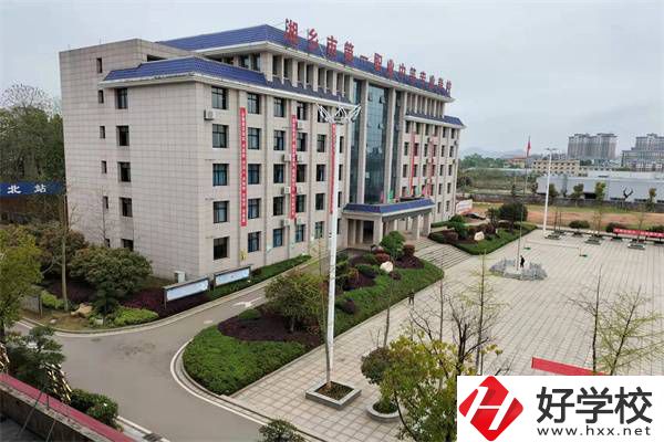 湘潭排名前三的職高學(xué)校有哪些？開設(shè)有什么專業(yè)？