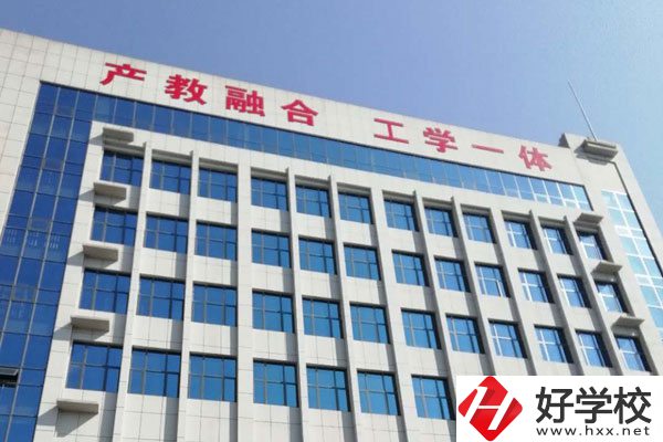 婁底市冷水江高級技校有什么專業(yè)？學(xué)費(fèi)是多少？