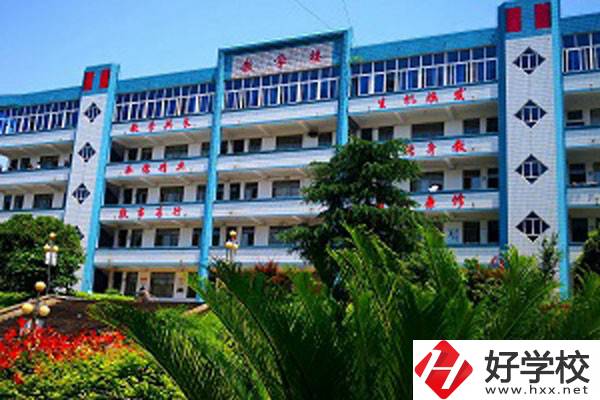 湖南省湘潭生物機(jī)電學(xué)校怎么樣？有哪些辦學(xué)特色？