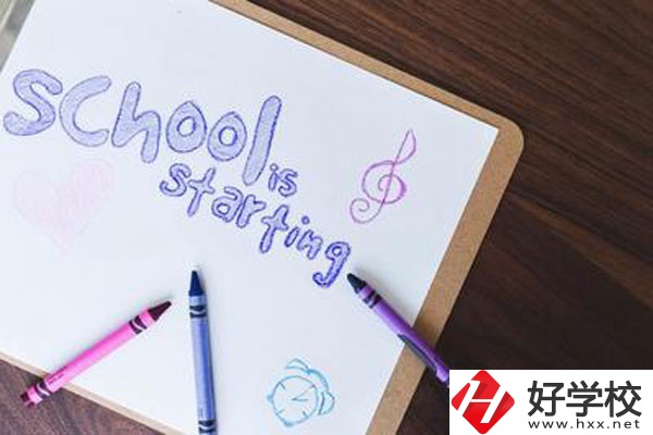 辰溪縣中等職業(yè)學(xué)校招生對(duì)象是什么？辦學(xué)地址在哪兒？
