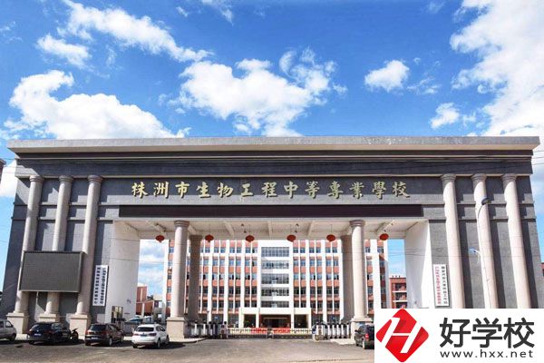株洲市工業(yè)中等專業(yè)學(xué)校怎么樣？有什么特色專業(yè)？