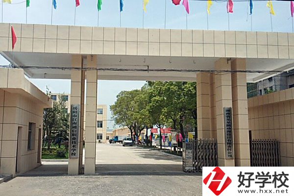 岳陽市江南通信職業(yè)技術(shù)學(xué)校好不好？就業(yè)怎么樣？