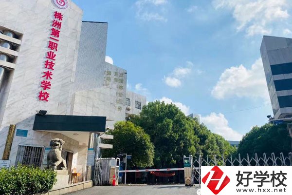 湖南民辦中專這些學(xué)?？胺Q頂流!速看!