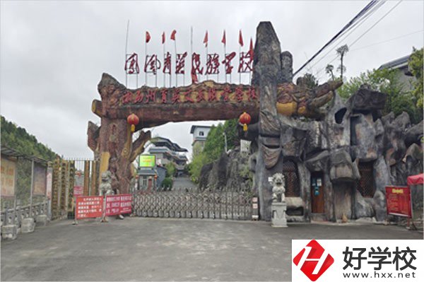 湘西自治州育英文武職校有哪些專業(yè)？前景如何？