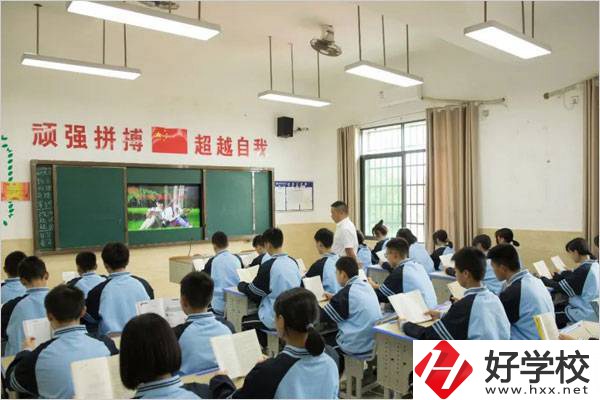 岳陽(yáng)春雷學(xué)校到底好不好？學(xué)校在哪里？