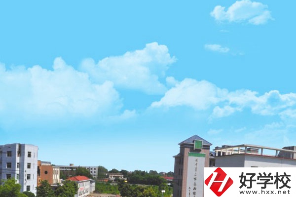 益陽市衛(wèi)生職業(yè)技術(shù)學(xué)校是公辦的嗎？宿舍條件怎么樣？