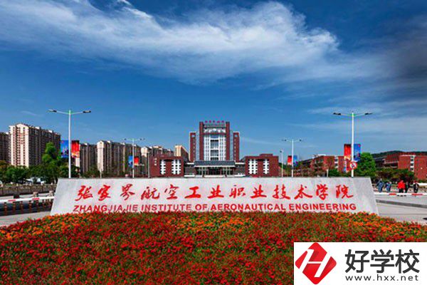 初中畢業(yè)生可以讀的湖南士官學(xué)校有哪些？