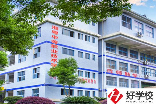 郴州宜章湘粵職校的位置在哪里？