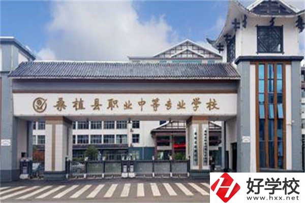 張家界桑植縣有什么中專(zhuān)學(xué)校？開(kāi)設(shè)有什么專(zhuān)業(yè)？