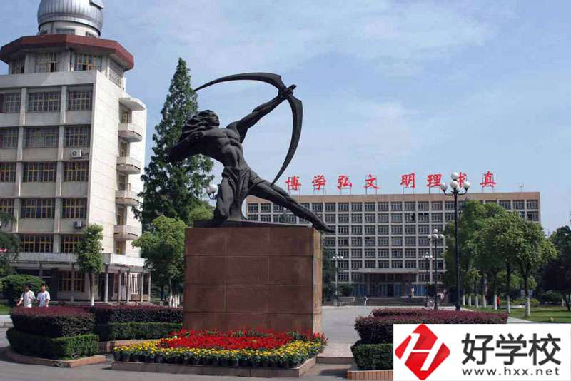 湖南文理學(xué)校附屬藝術(shù)職業(yè)學(xué)校有哪些辦學(xué)特色和優(yōu)勢？