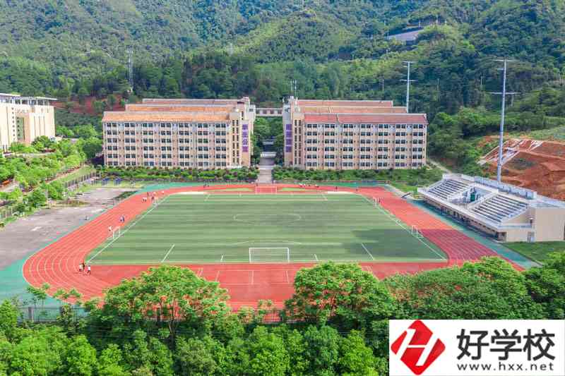 湘南幼兒師范高等?？茖W(xué)校運(yùn)動場