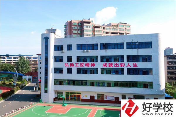 衡陽(yáng)湘南博遠(yuǎn)職業(yè)學(xué)校怎么樣？有什么特色？