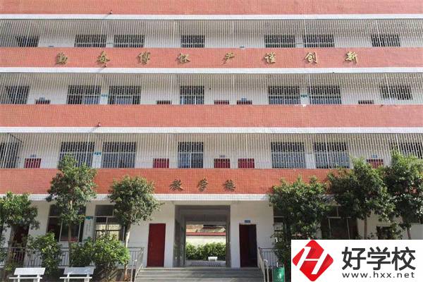 在邵陽就讀衛(wèi)校學(xué)什么專業(yè)好？有哪些學(xué)校可以推薦？
