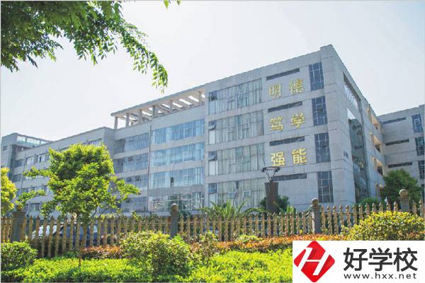 畢業(yè)后想在邵陽(yáng)從事旅游行業(yè)，推薦這所中專(zhuān)學(xué)校